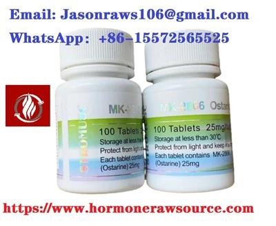 STROMUSC High MK2866(Ostarine)25mg pentru culturism CAS:841205-47-8
